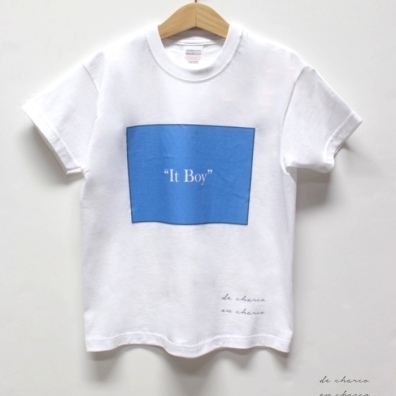 https://www.etsy.com/es/listing/264414867/camiseta-nino-it-boy-en-rectangulo?ref=shop_home_active_1